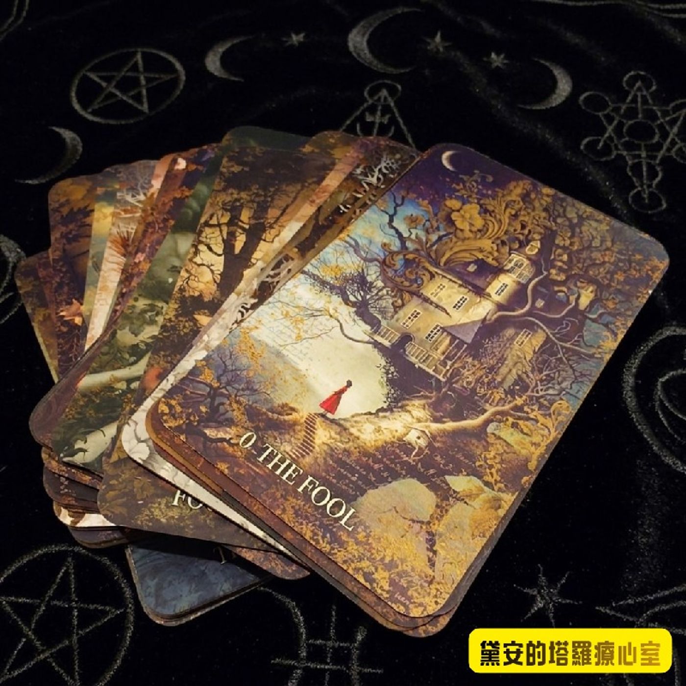 Ep551 - Diane's Tarot Diary: 我的塔羅日記🔮牌卡開箱•格林童話塔羅牌-2