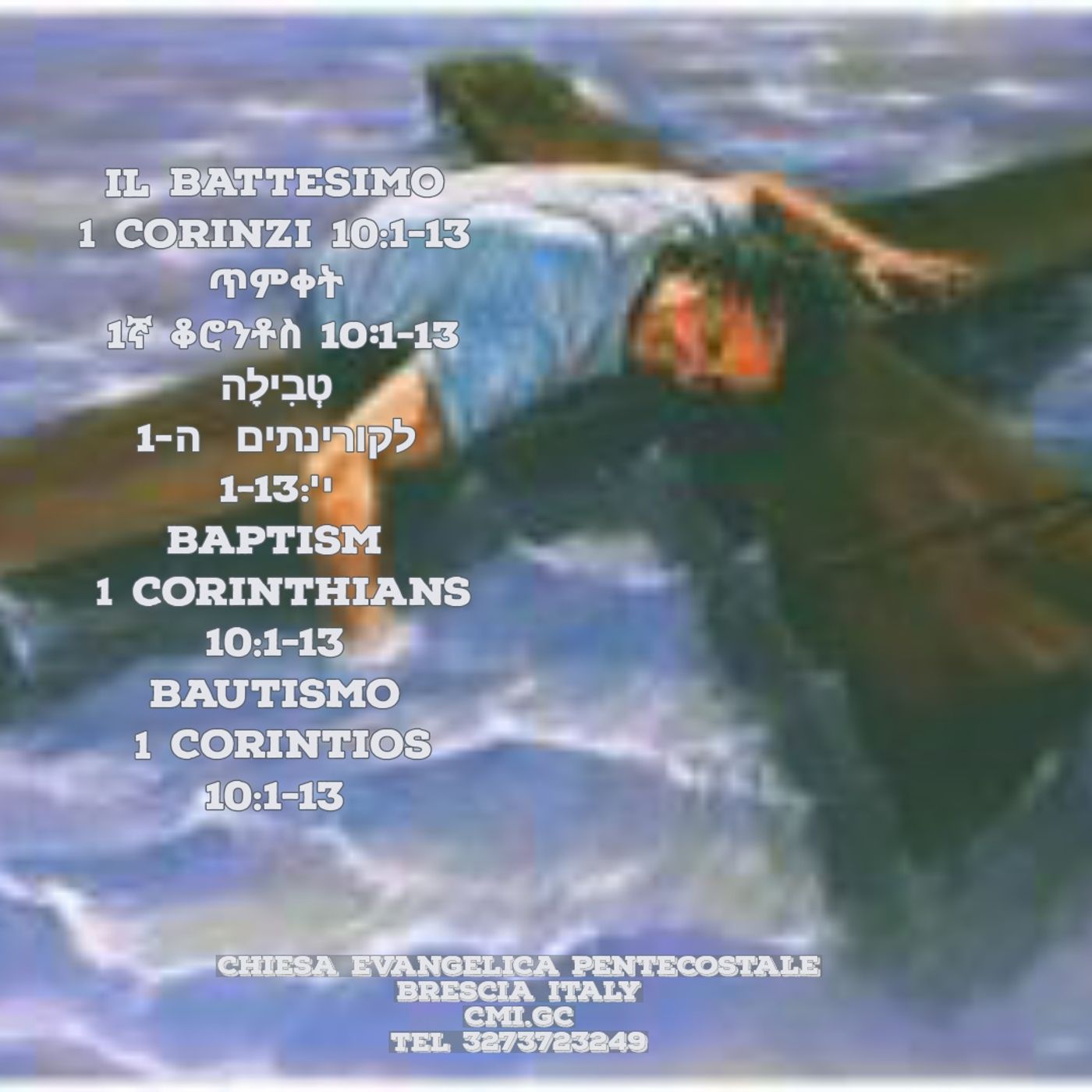 il battesimo episode artwork
