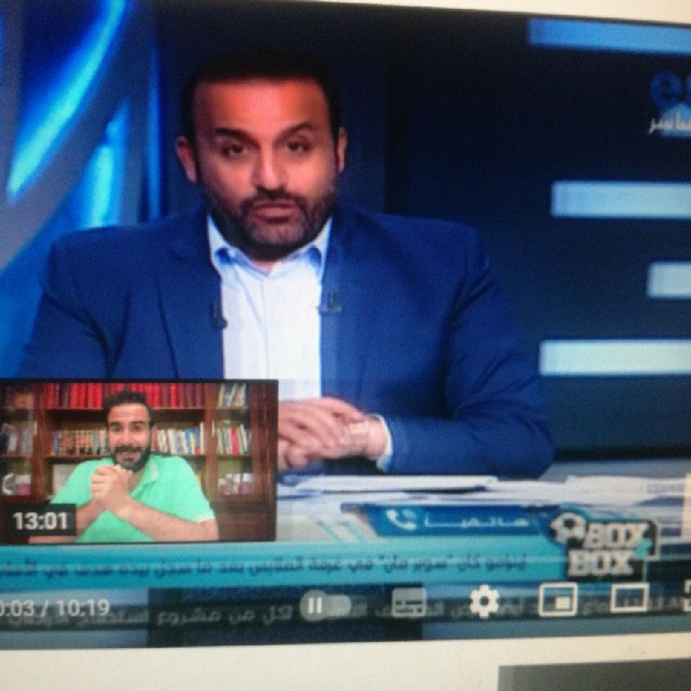 الاهلى سيزون