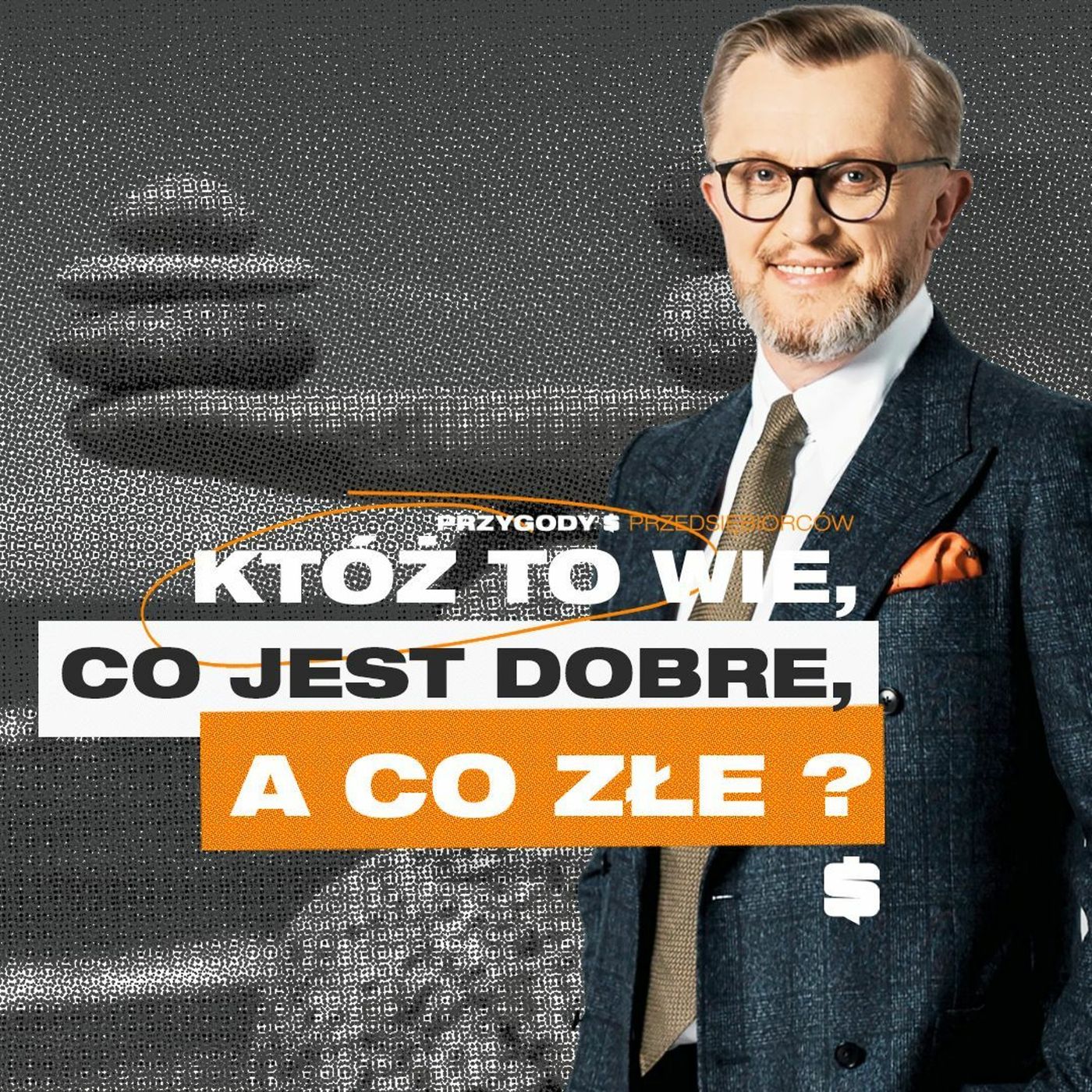Przygody Przedsiębiorców