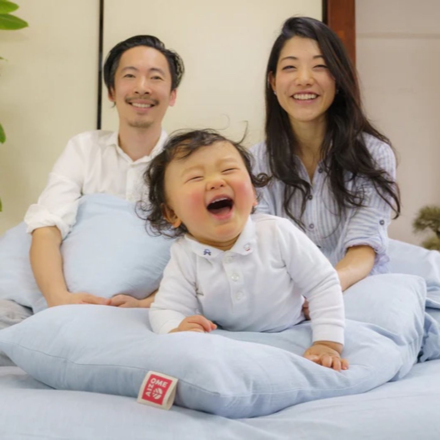 Episode 2072 - AIZOME: Conscious Comfort