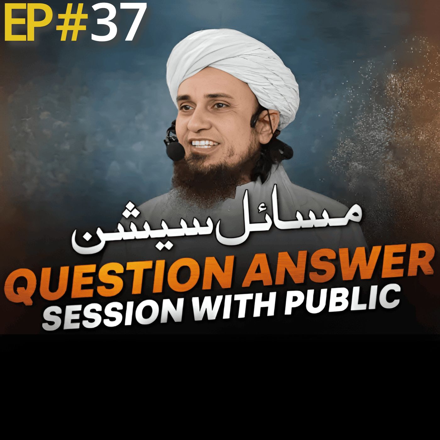Mufti Tariq Masood Podcast