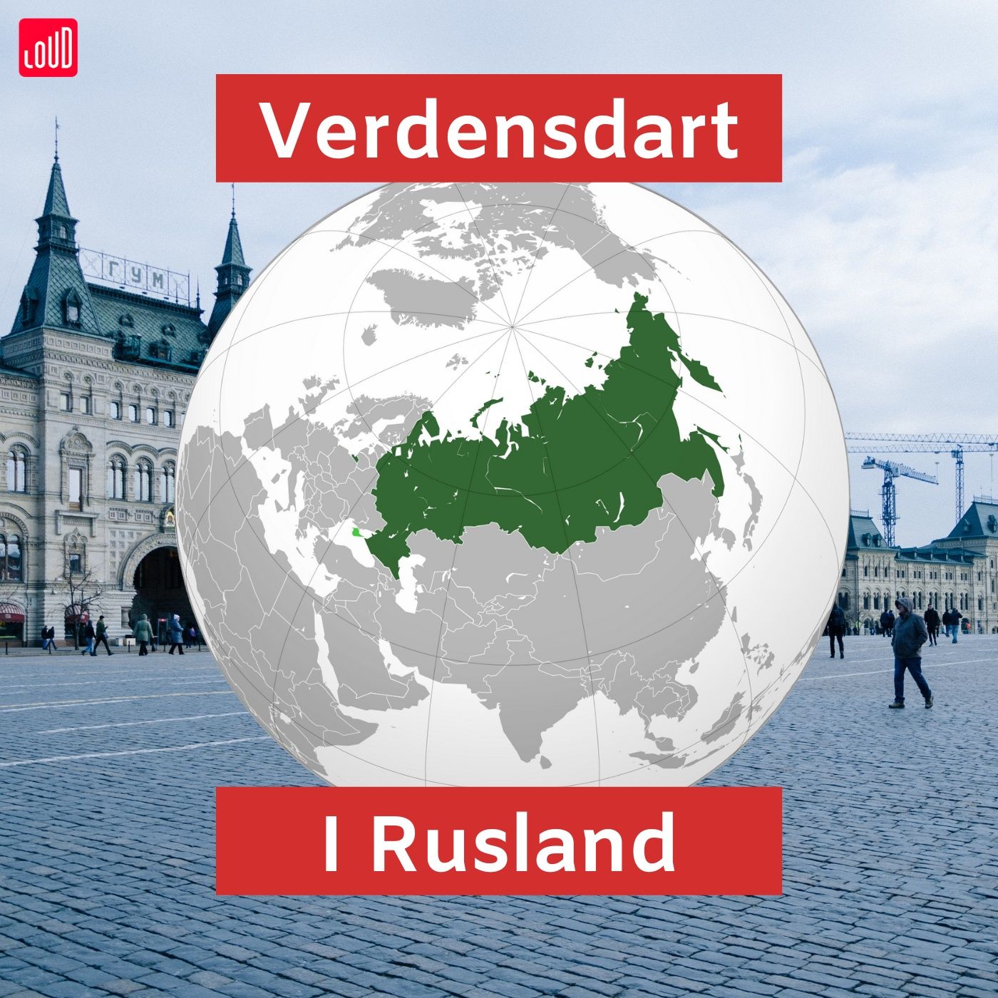 Verdensdart