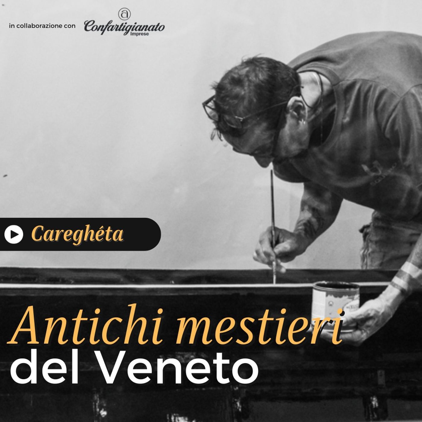Antichi mestieri del Veneto