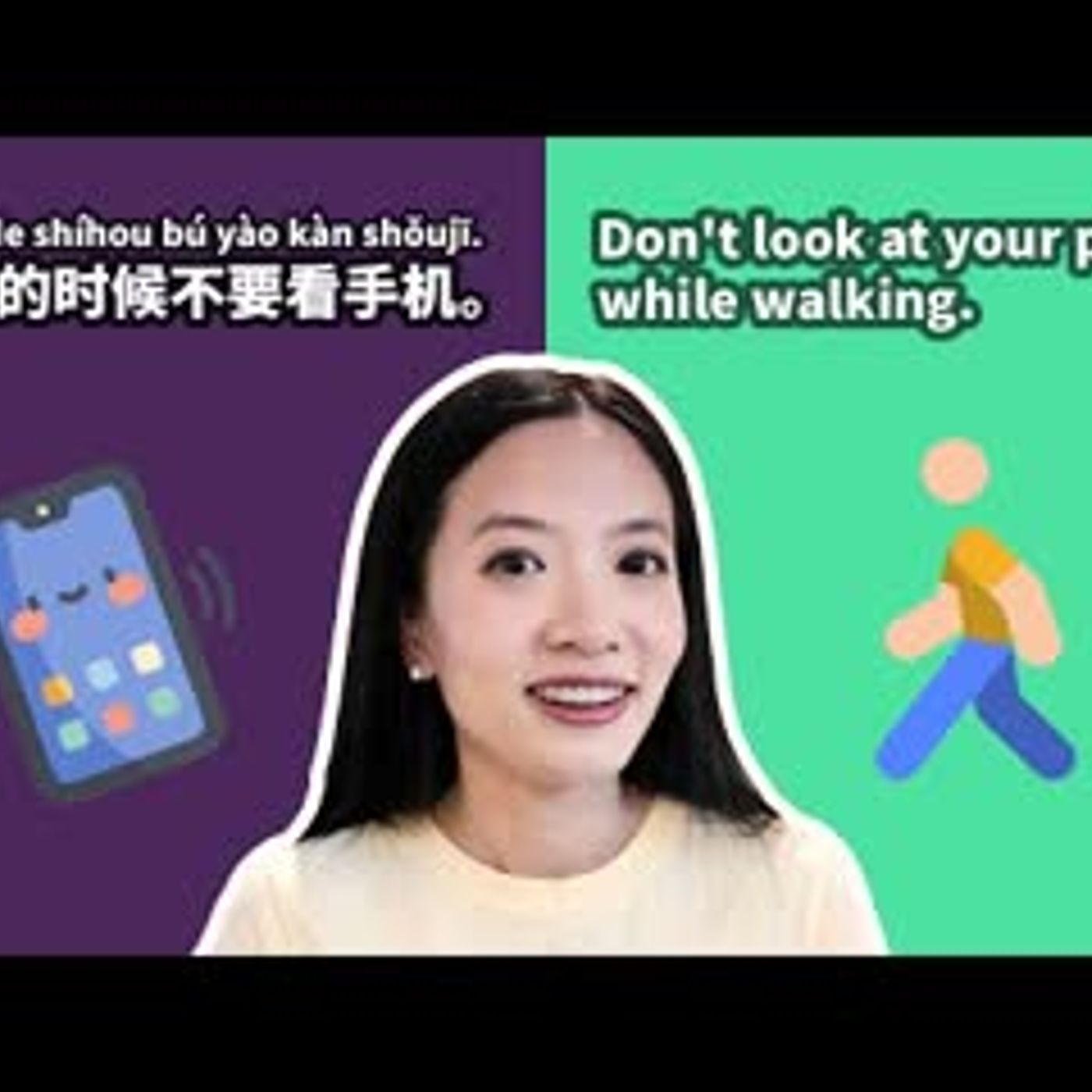 What, Very, Last Year, Don't, Not Only But Also In Chinese   Chinese Sentences episode artwork