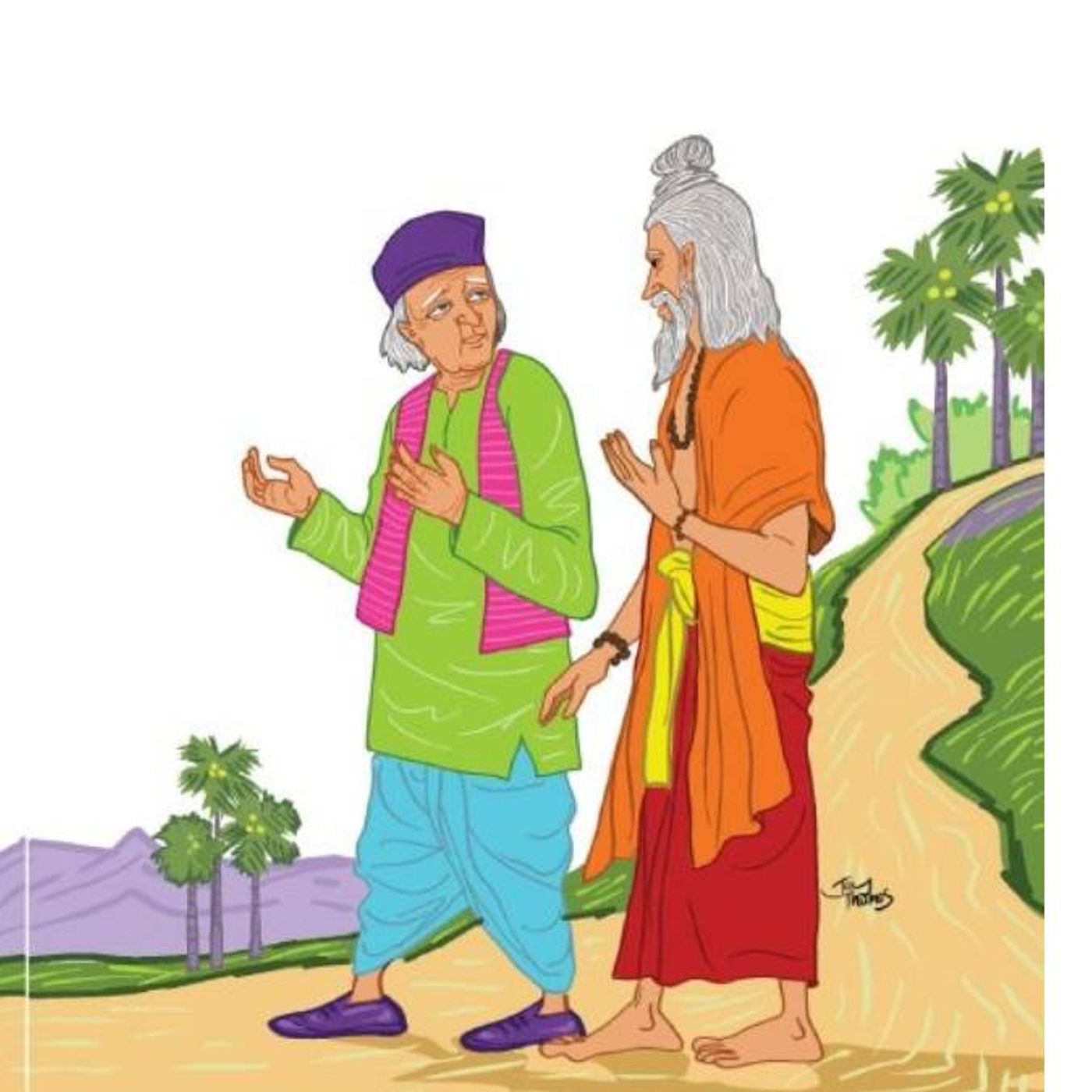 സേട്ടുവും സന്ന്യാസിയും  കുട്ടിക്കഥകള്‍  |  Malayalam Stories For Kids