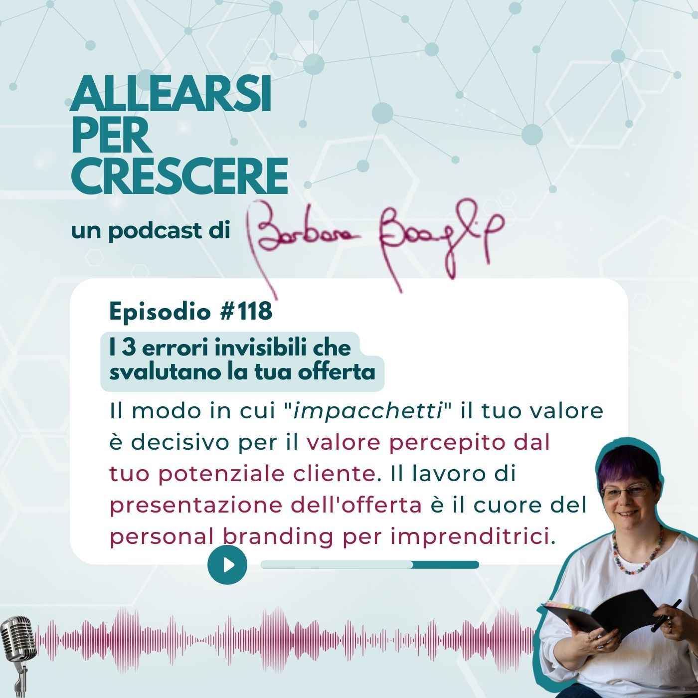I 3 errori invisibili che svalutano la tua offerta I 3 errori invisibili che svalutano la tua offerta