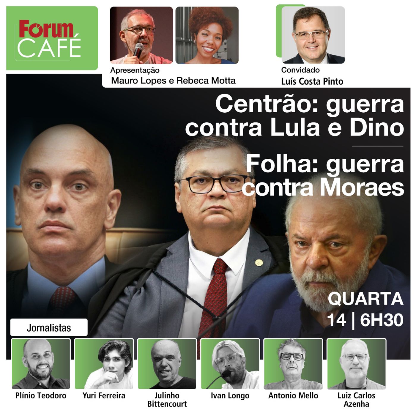 Emendas PIX: Centrão abre guerra contra Lula e o STF | Folha abre guerra contra Alexandre de Moraes