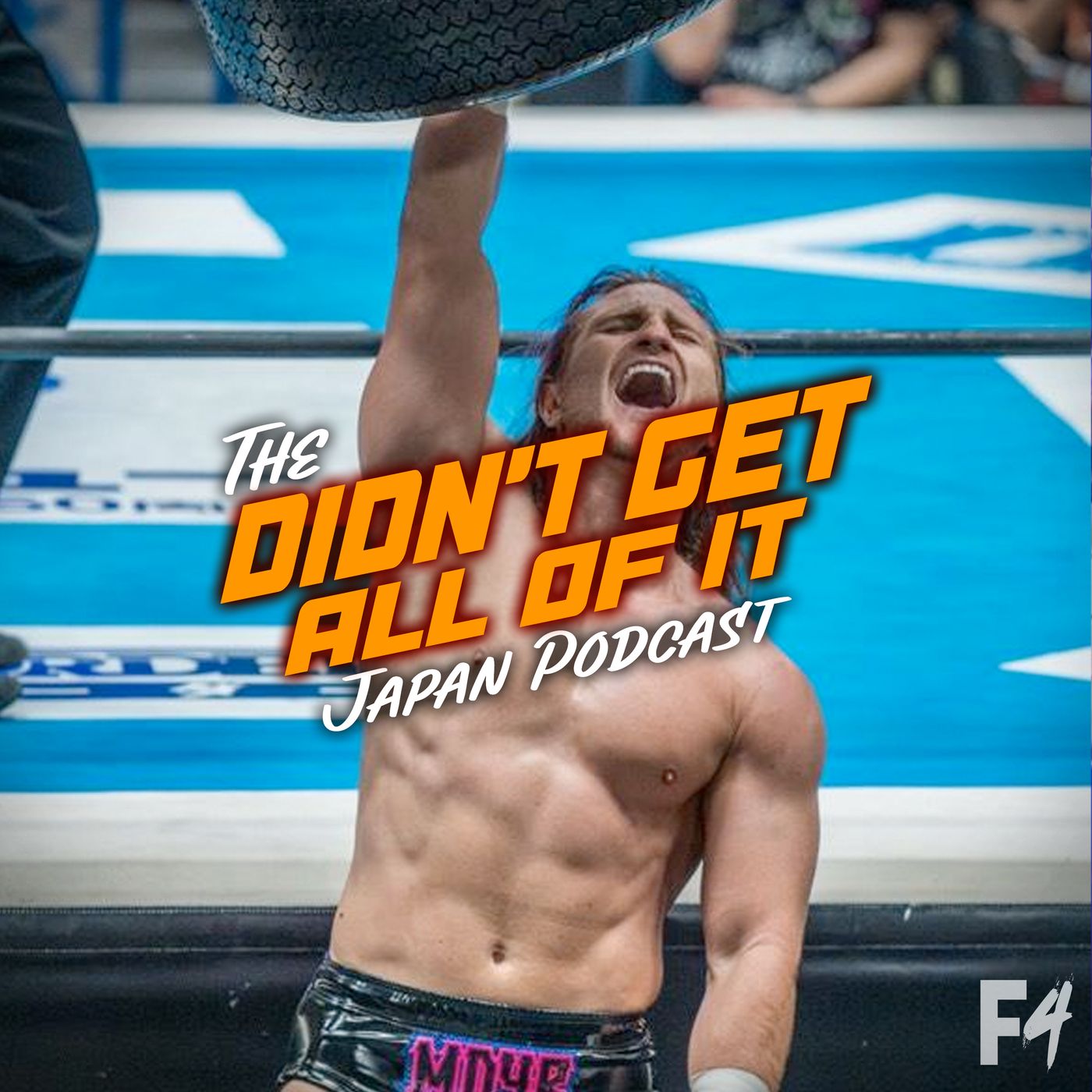 9/11 Pleasure 9/11 Pleasure