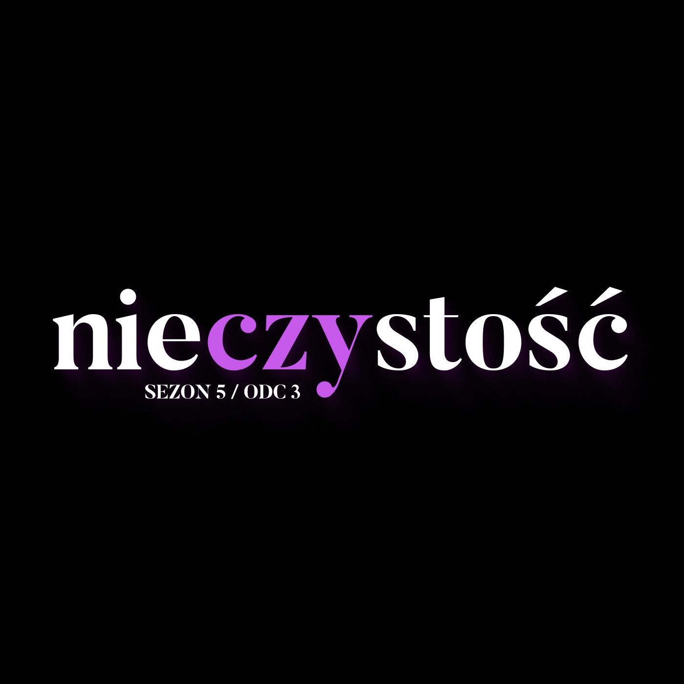 Nieczystość