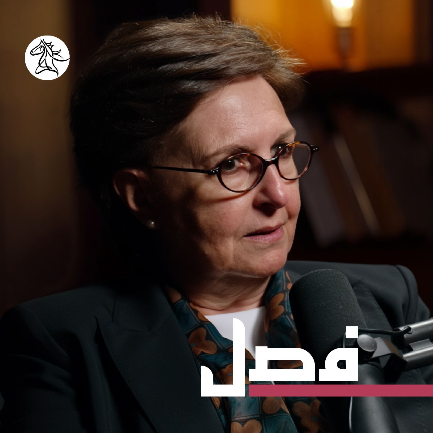 بين الهوية والواقع: أين انقطع الإبداع في الفكر العربي؟ | فصل بودكاست episode artwork