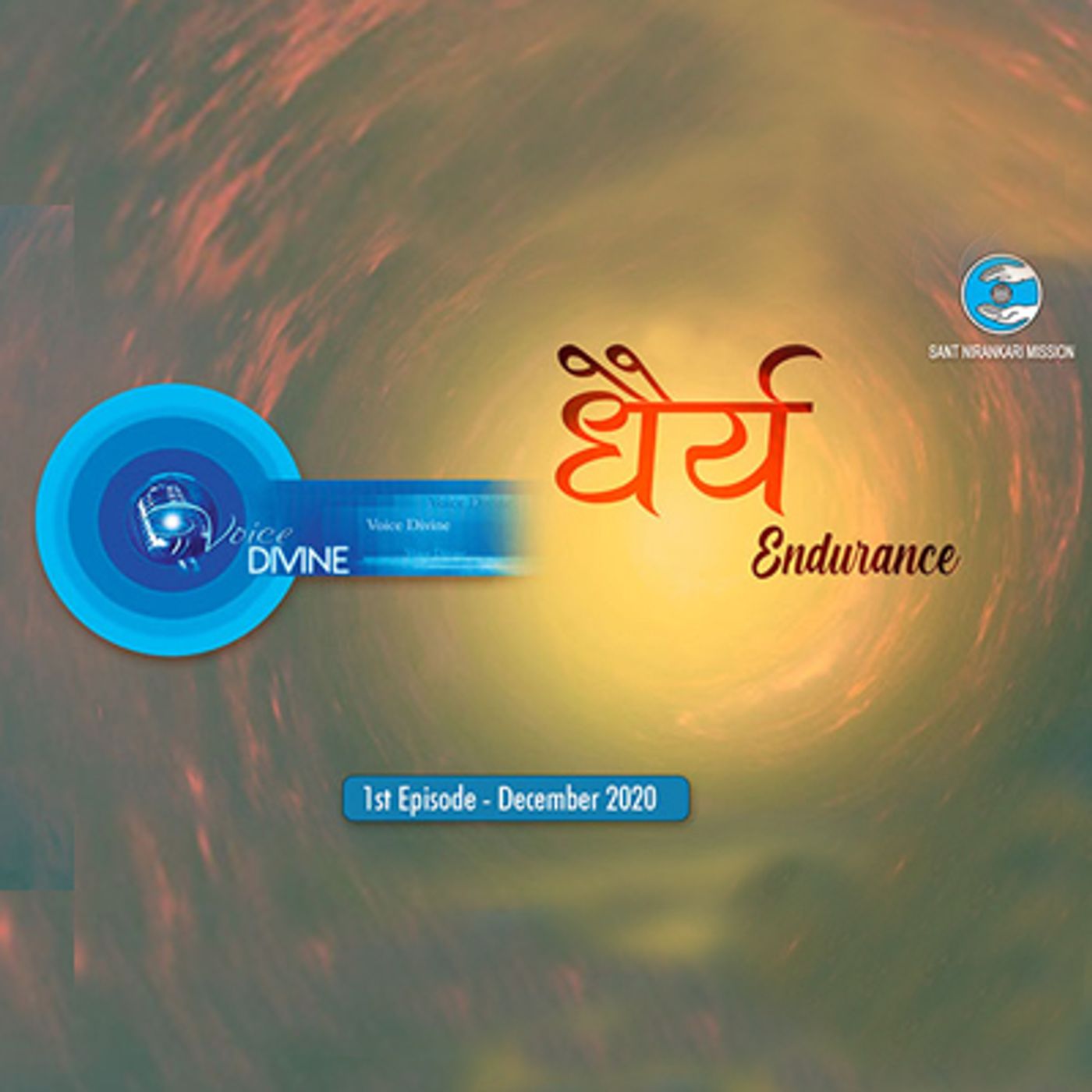 Dharya ::: December 2020, 1st Episode : Voice Divine
