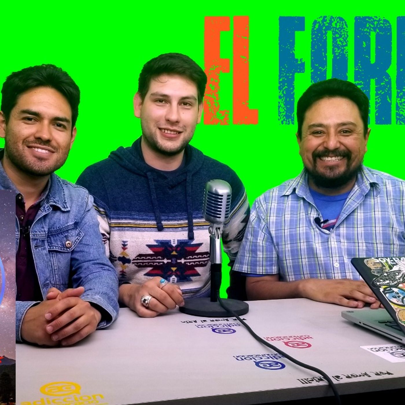 El Forito
