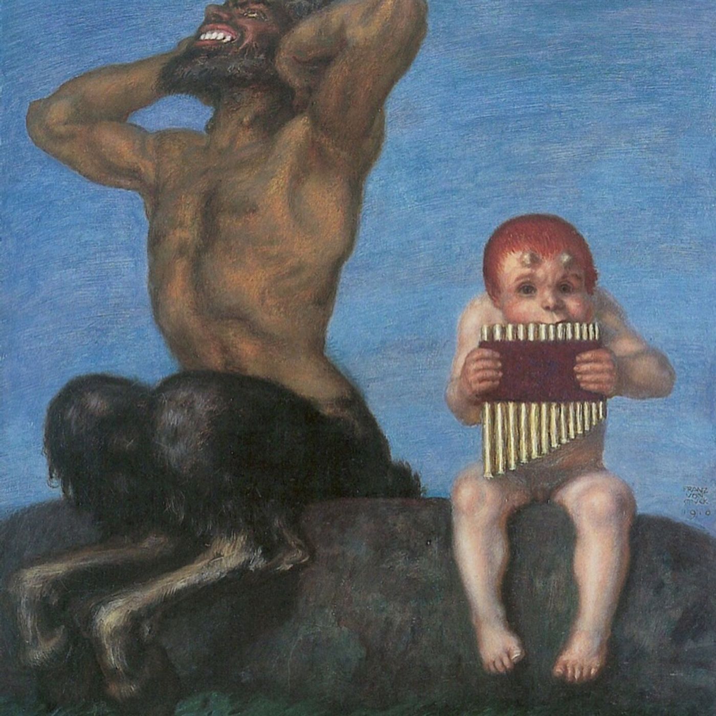 Эпизод 7. Про бесов и музыку