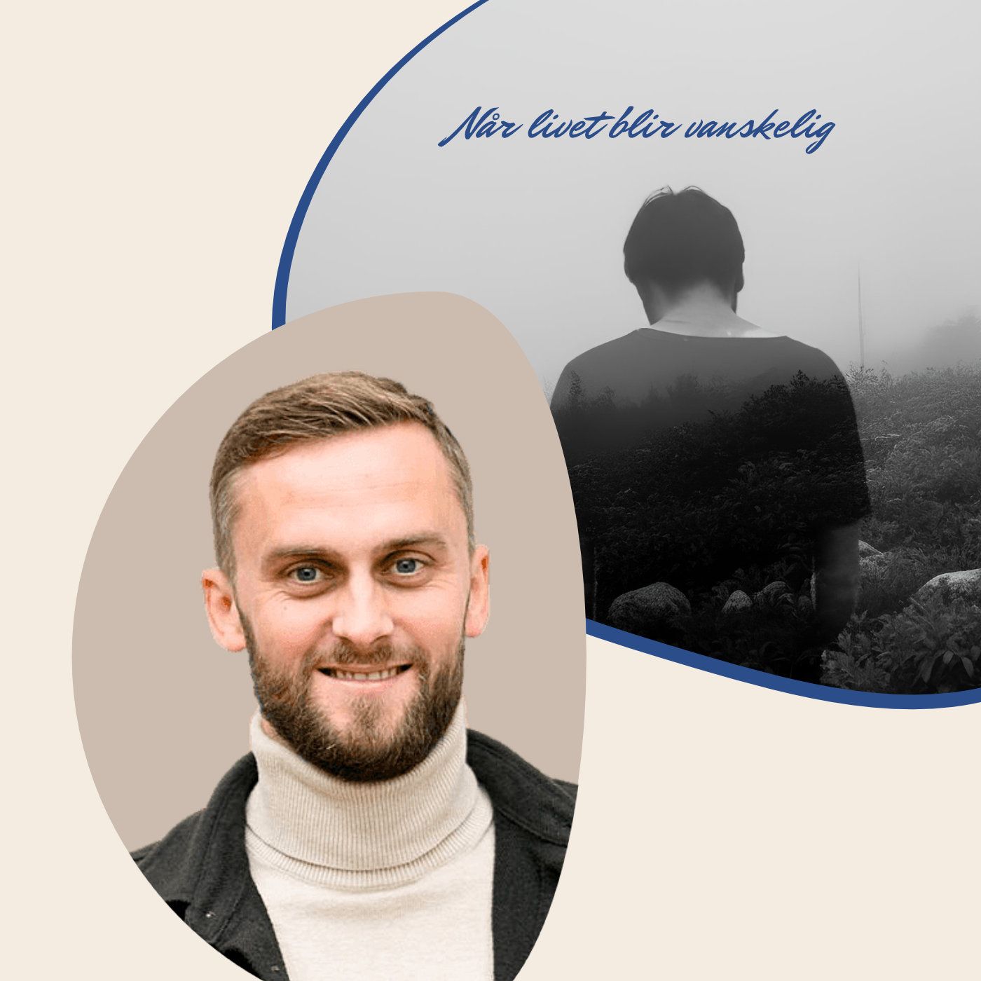 THOMAS NATVIG - En tro som tåler livet THOMAS NATVIG - En tro som tåler livet