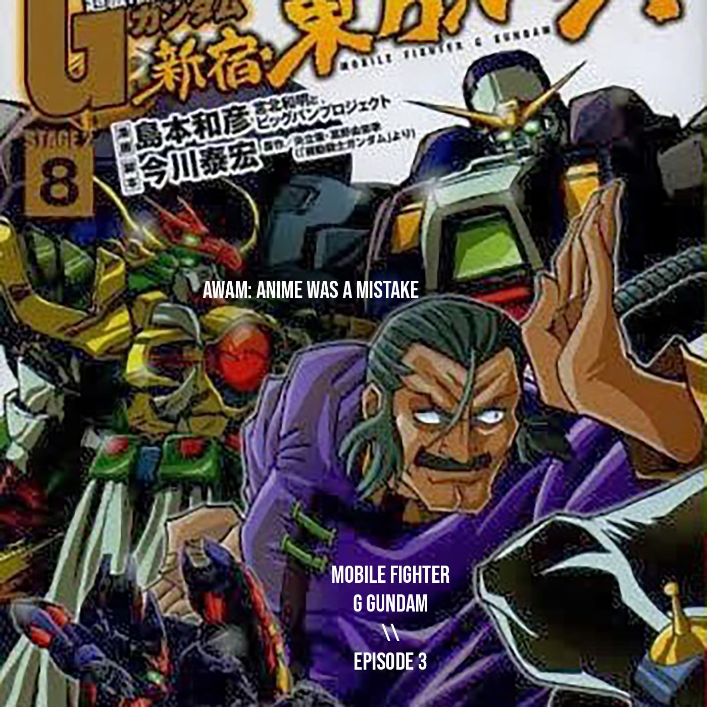 AWAM: Anime Was A Mistake