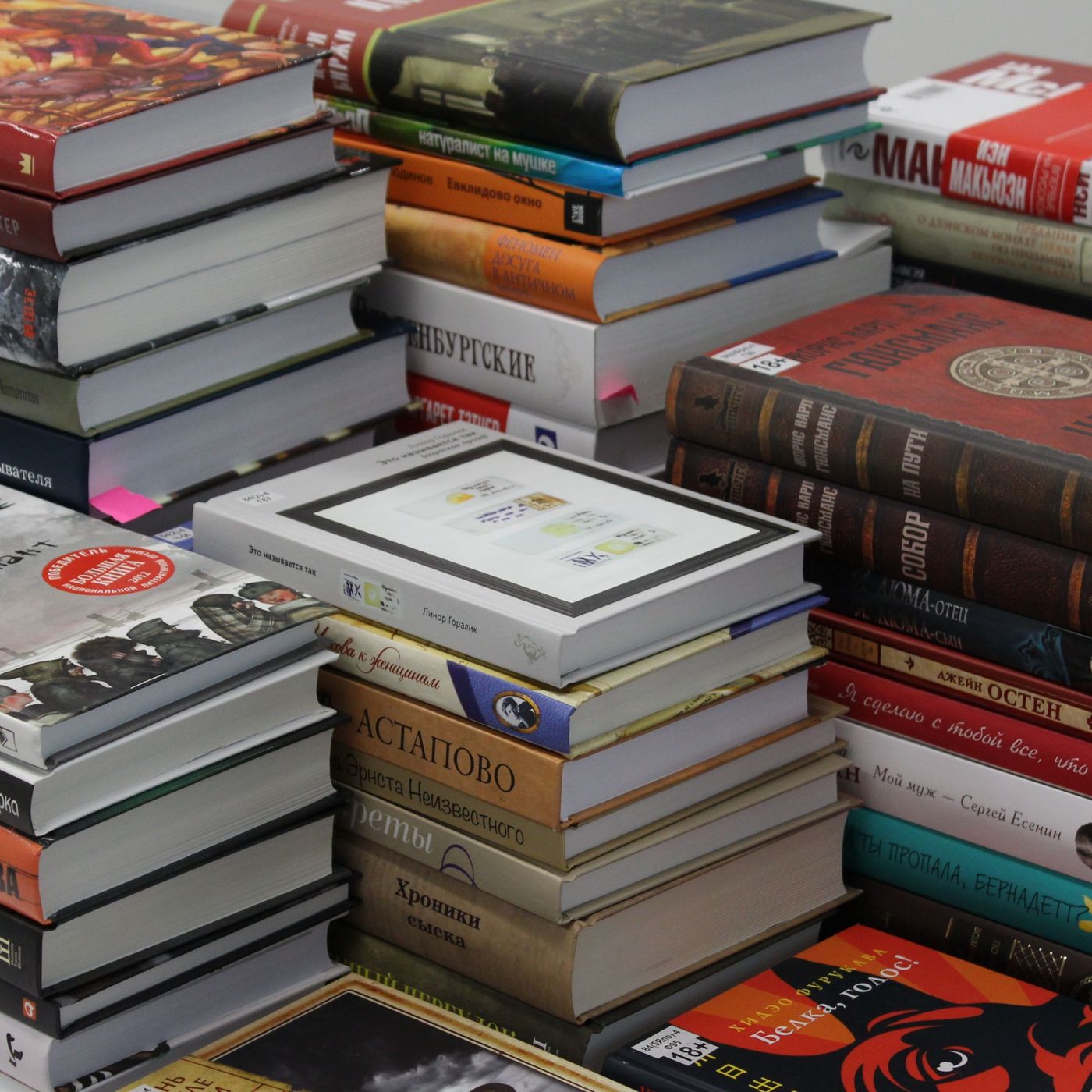 The Power of Storytelling: Discover a Wide Range of Literary Topics with Beyond the Pen's Three-Part Series at the HEPL Local Authors Book F