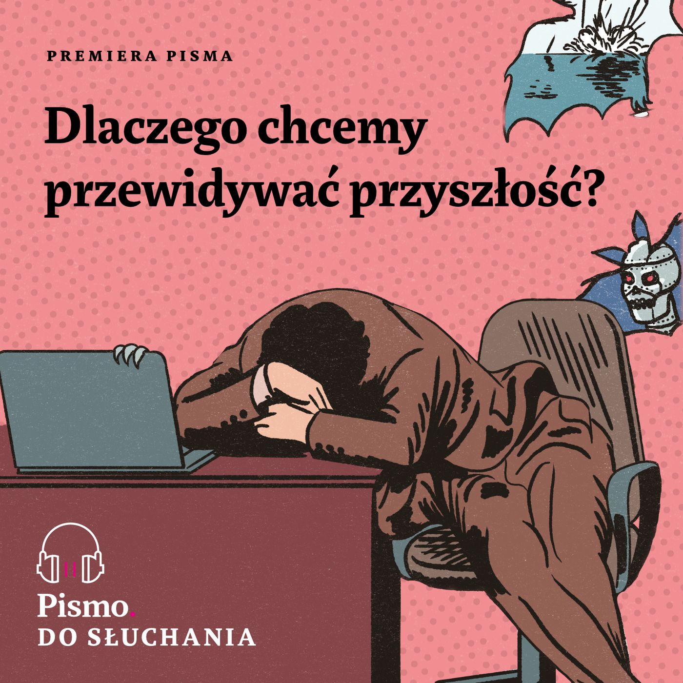 Premiera Pisma