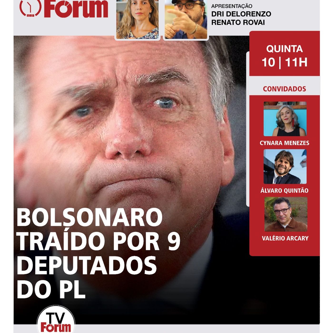 Fórum Onze e Meia