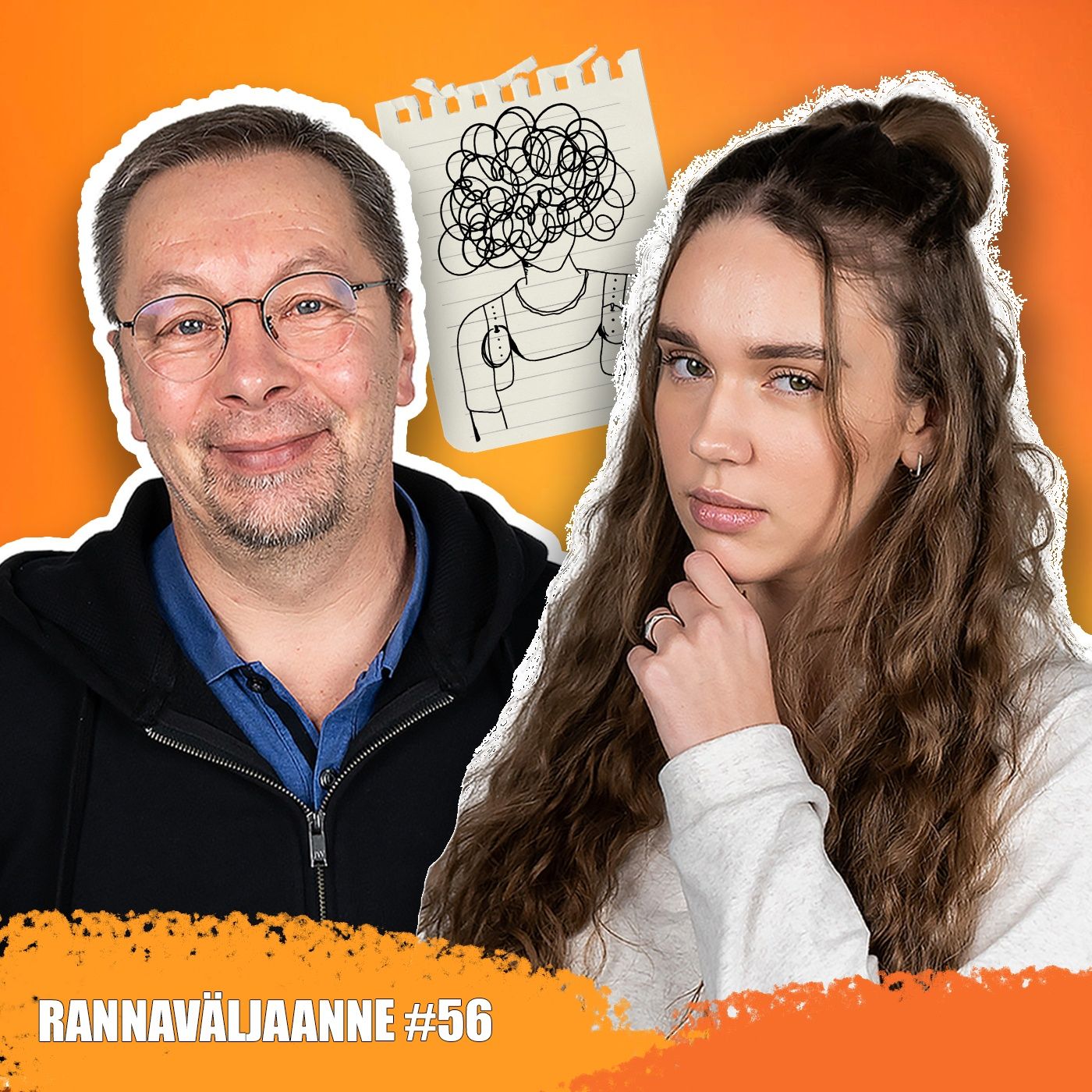 Rannaväljaanne