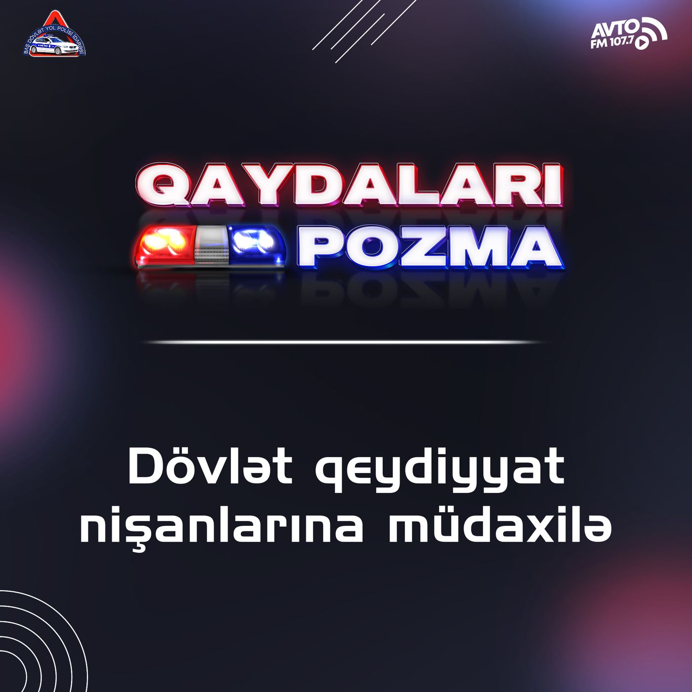 Avto FM 107.7