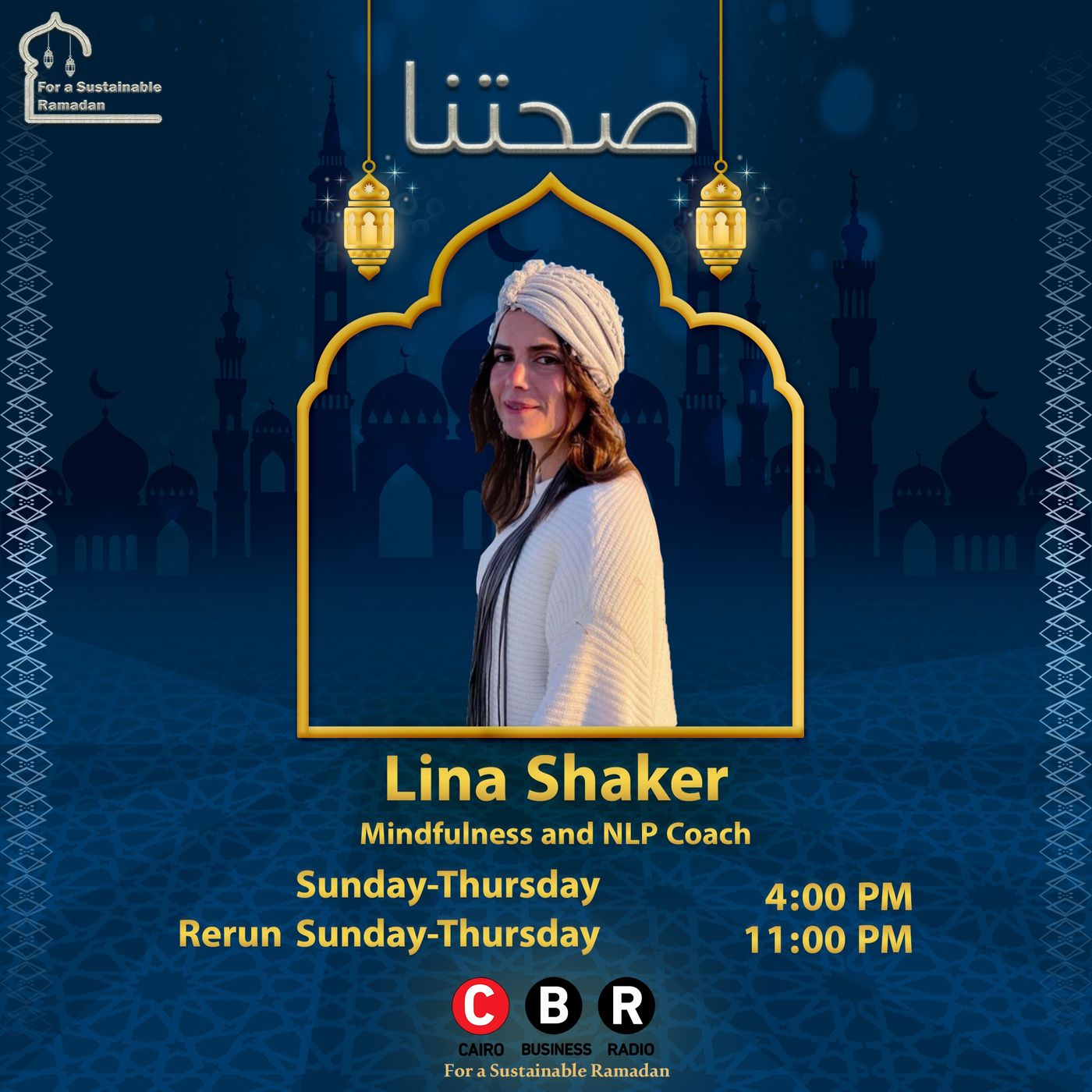Lina Shaker - Sehetna Mindfulness - Ep10 -Ego Lina Shaker - Sehetna Mindfulness - Ep10 -Ego
