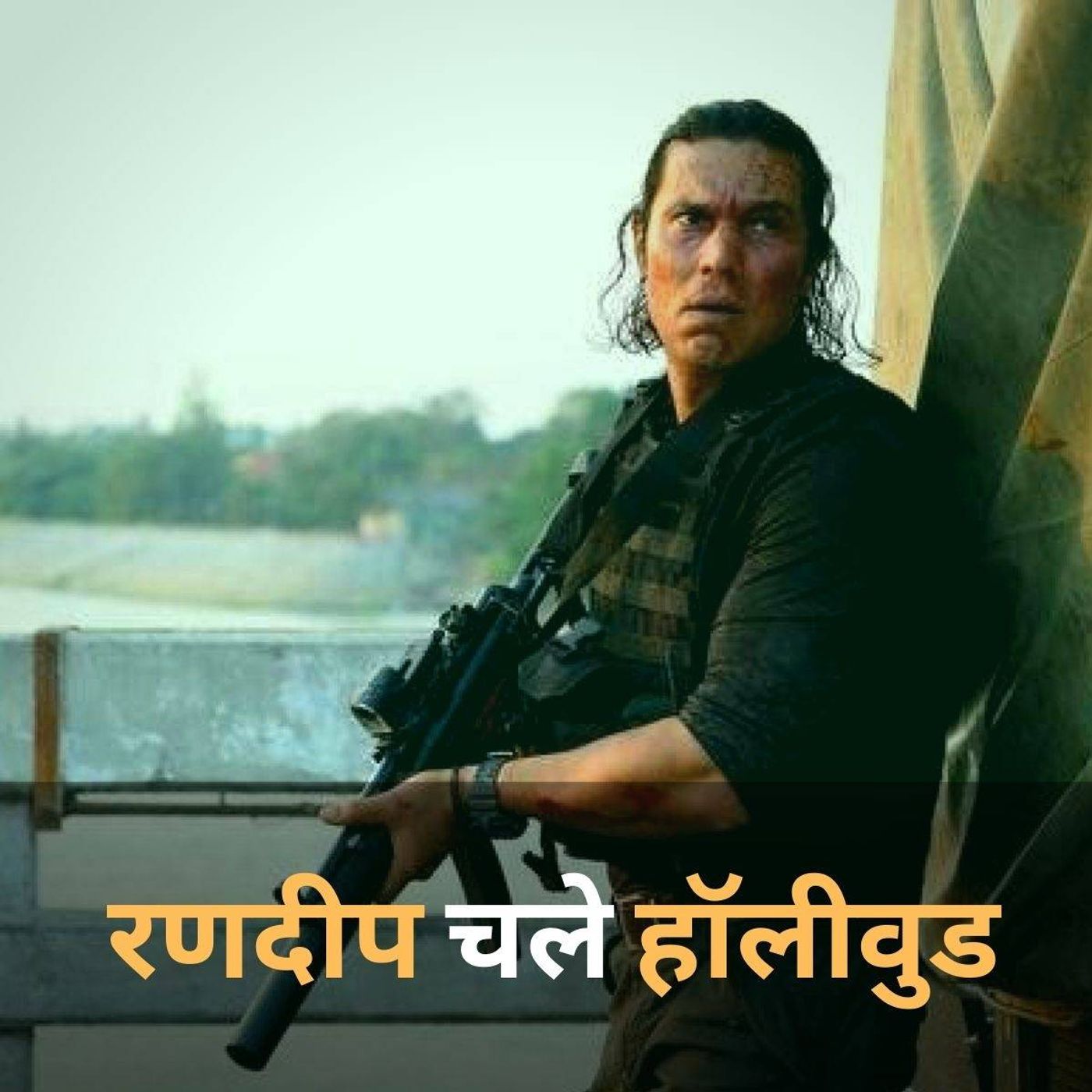 सनीमा हाल Ep 6: सलमान खान ने किसे बताया है कोरोना वायरस का एंटीडोट!!