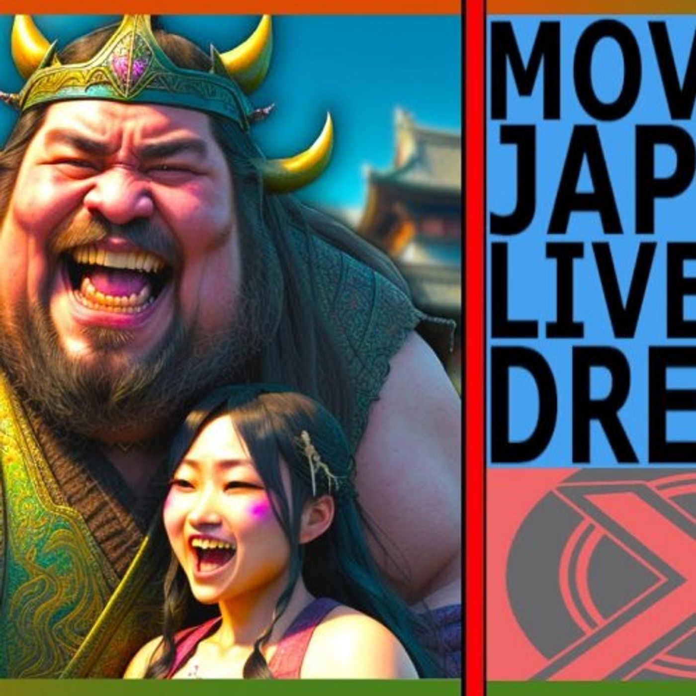 ReddX's Just Neckbeard Things: This neckbeard's quest for a Japanese girlfriend has begun!!
