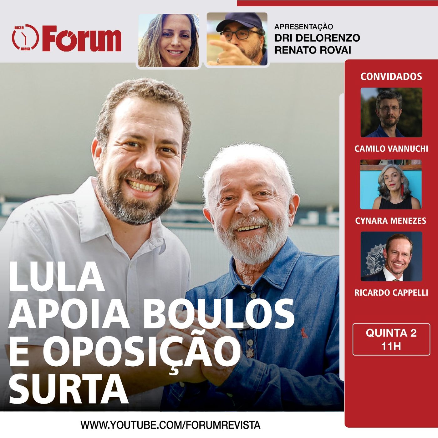 Fórum Onze e Meia