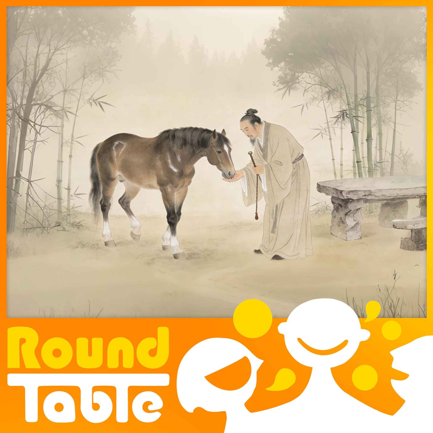 Year of the Horse Drama Ep.2: Bo Le and the thousand-li horse