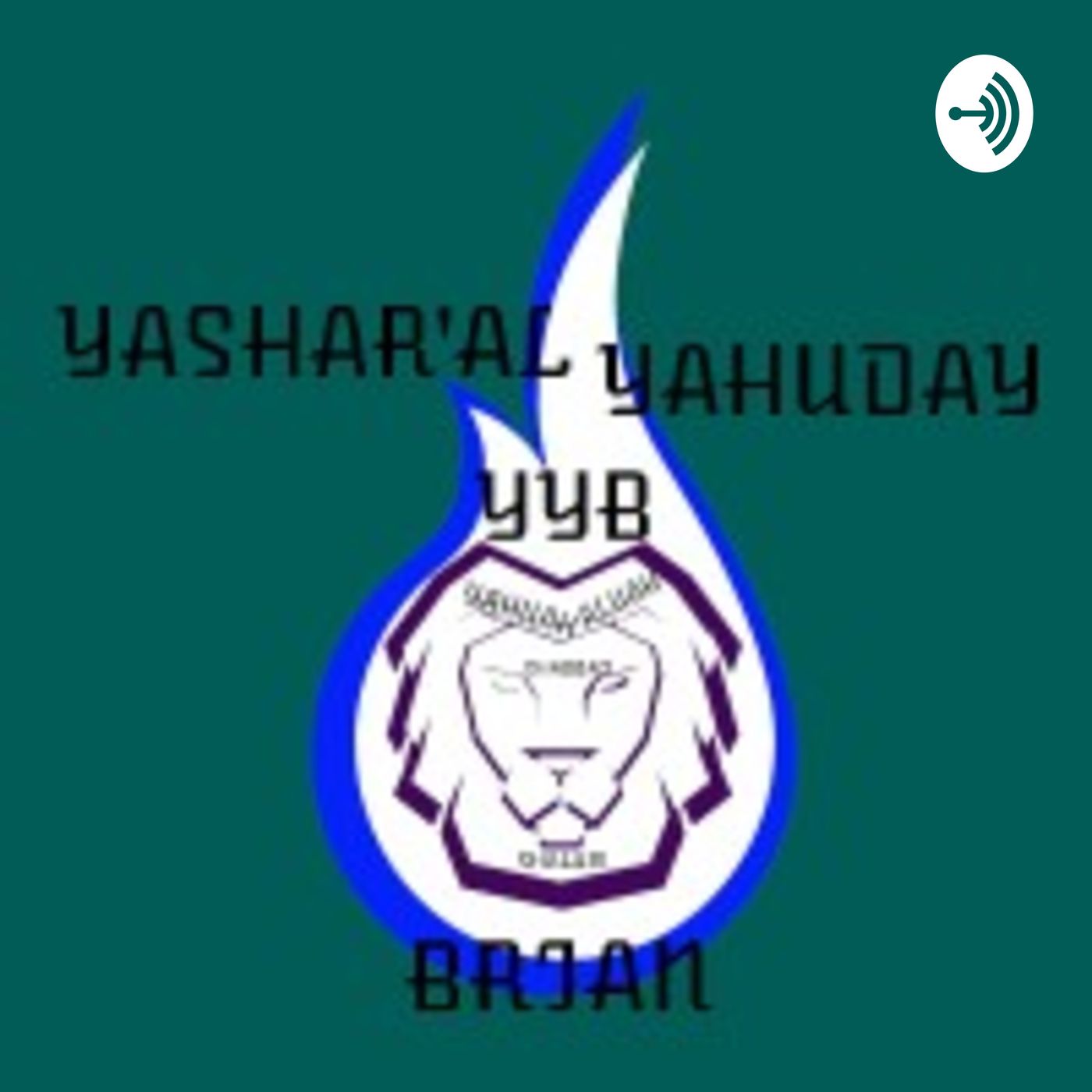 YASHAR\'AL YAHUDAH BRIAN