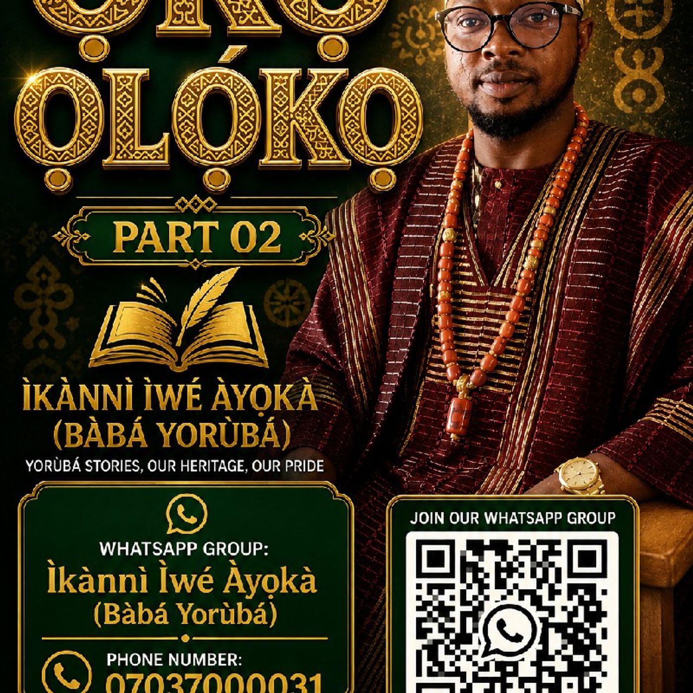 Ọkọ Ọlọ́kọ pt2 episode artwork