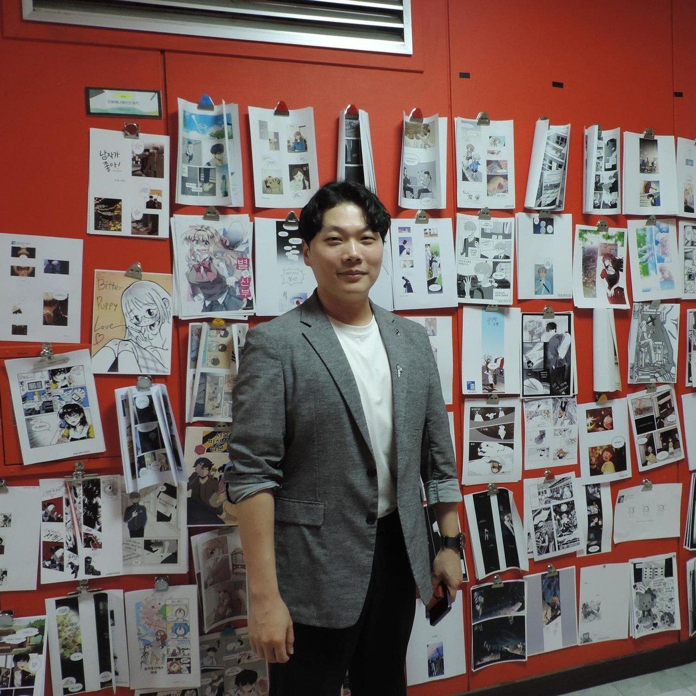 RYU BEOMEOL - Professor for Animation & Comics - Chosun University - College of Art & Design - Gwangju - [ SOUTH-KOREA ] episode artwork