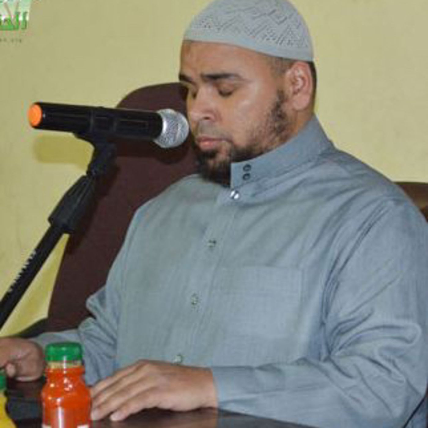 Surah Maryam - Abdullah Kamel