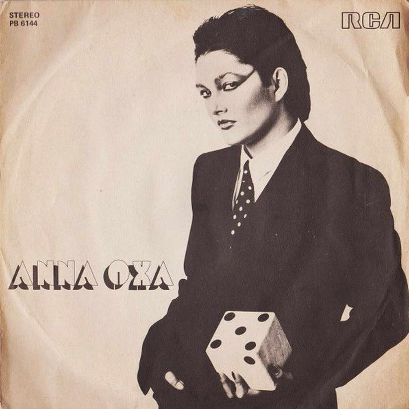 Anna Oxa episode artwork
