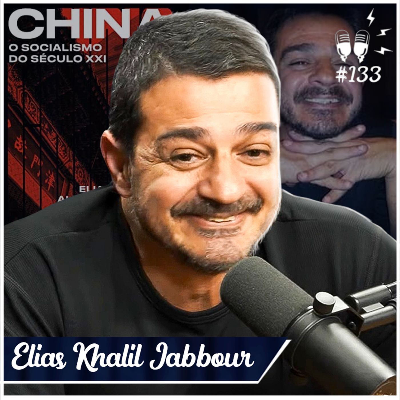 ELIAS KHALIL JABBOUR [+ ANDRÉ MARINHO] - Flow #133