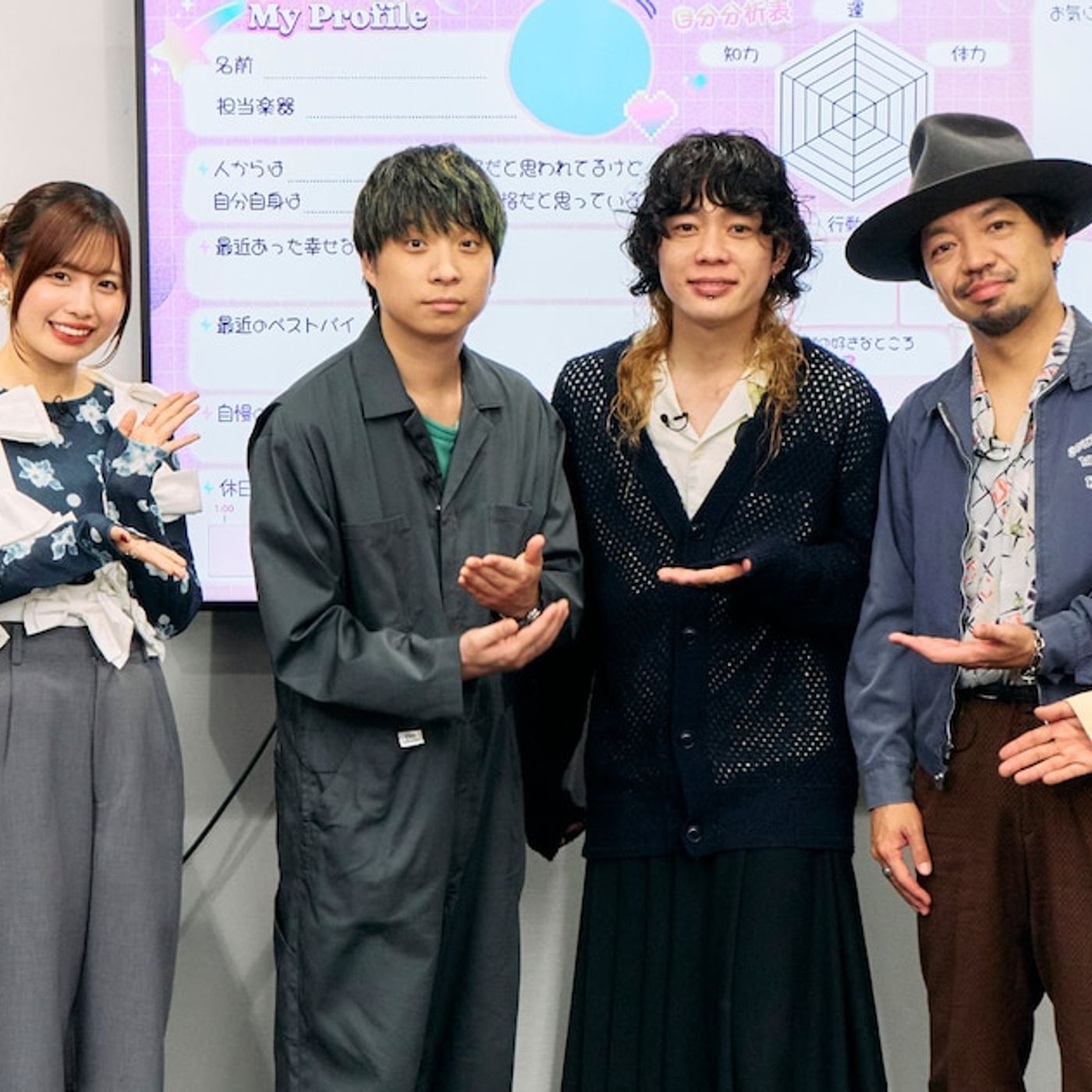 クリープハイプのプロフィール帳が公開される - 音楽ナタリー episode artwork