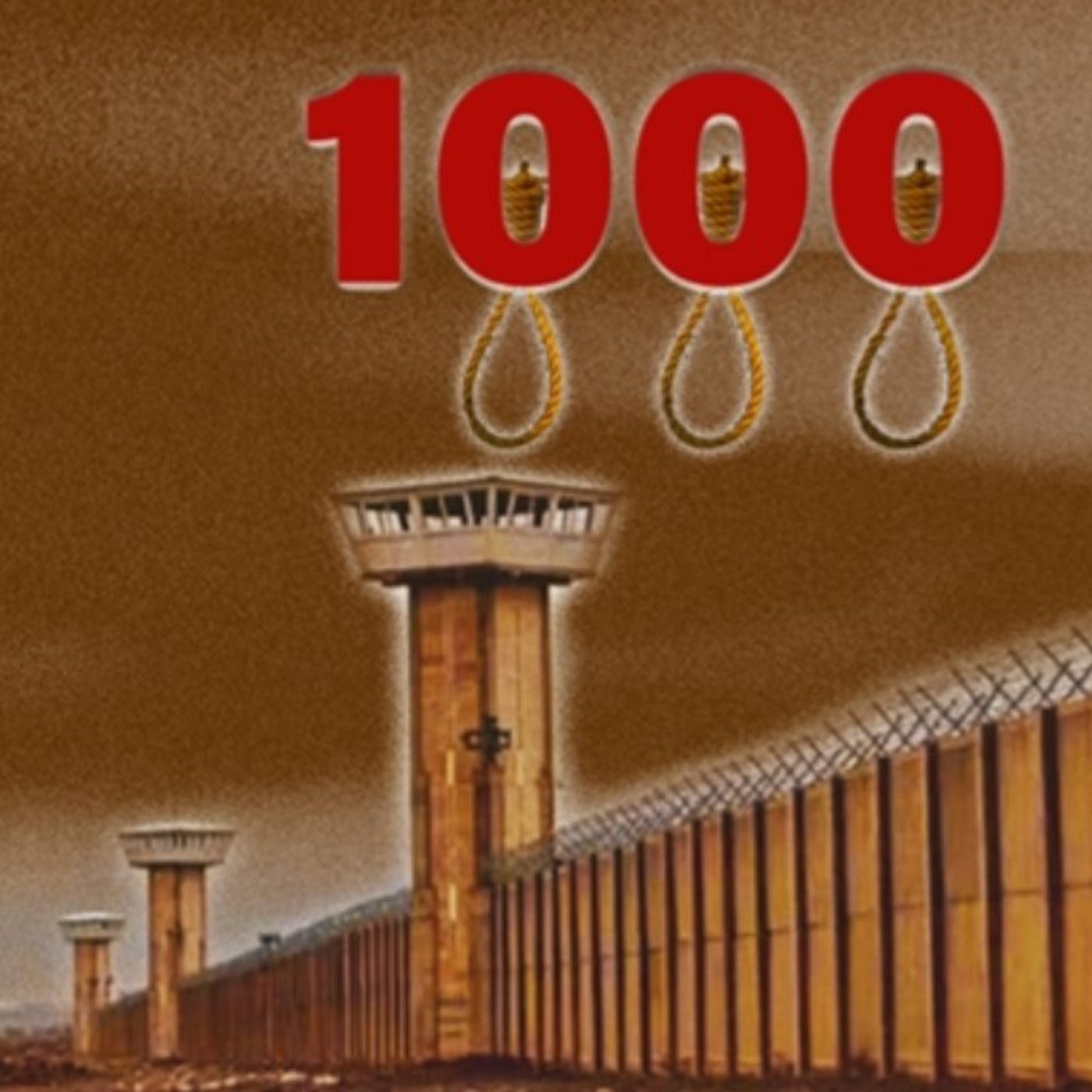 هزیمت نیروهای رژیم و تقلای خامنه ای برای مقابله با آن-صلاح عبدالله نژاد