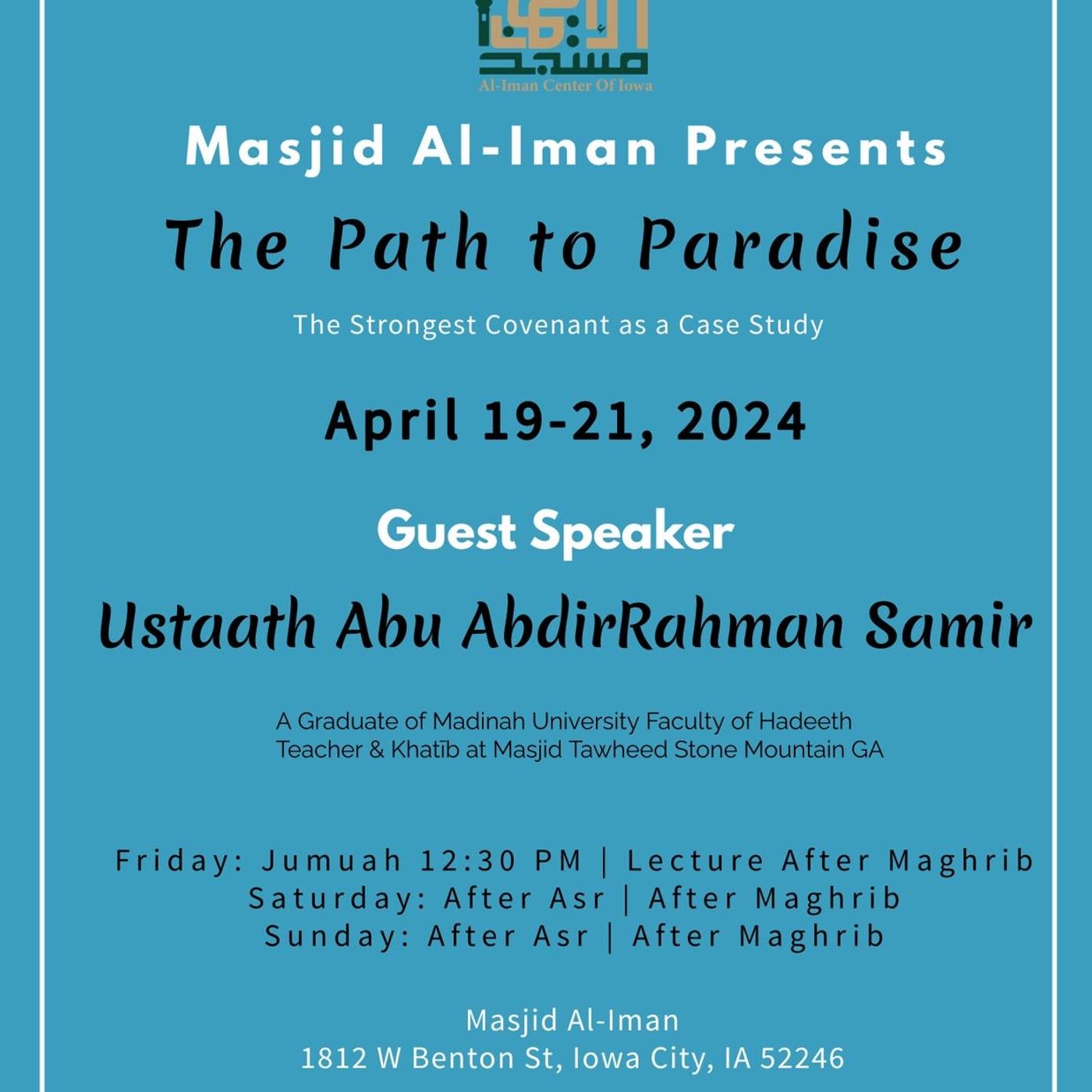 Path to Paradise Seminar