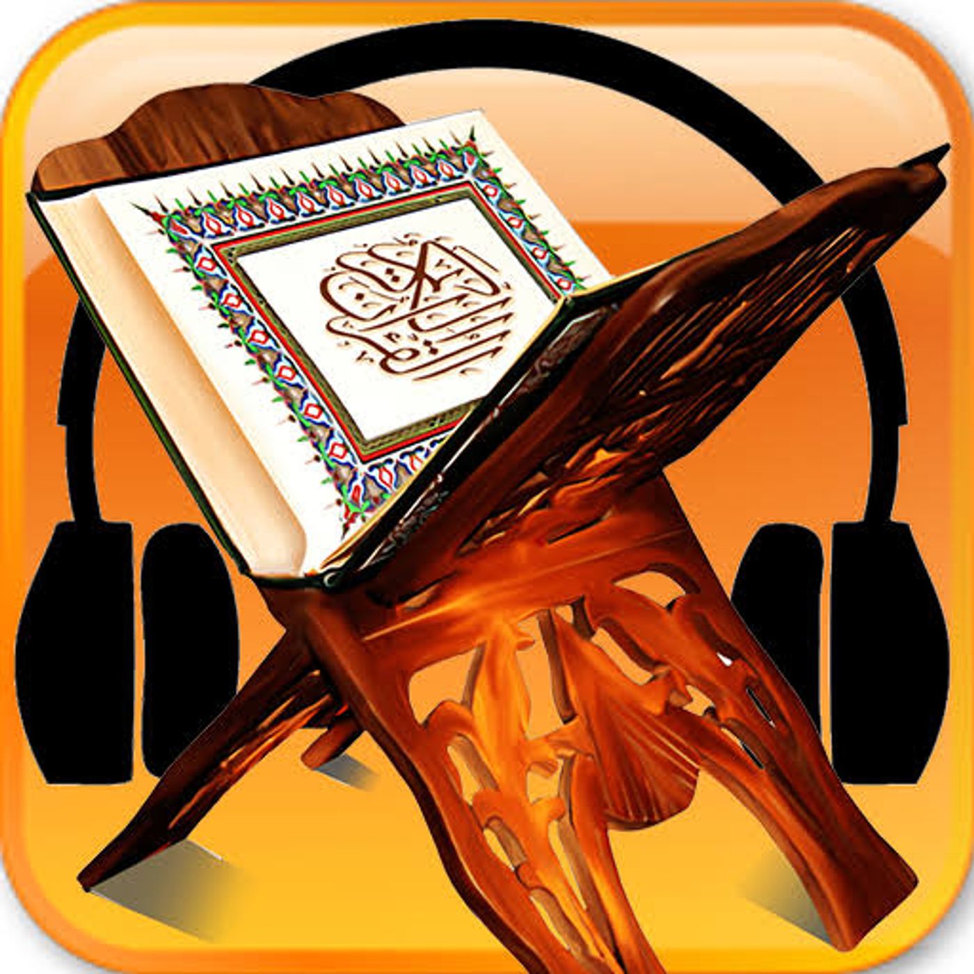 YABA Qaari 1442AH.