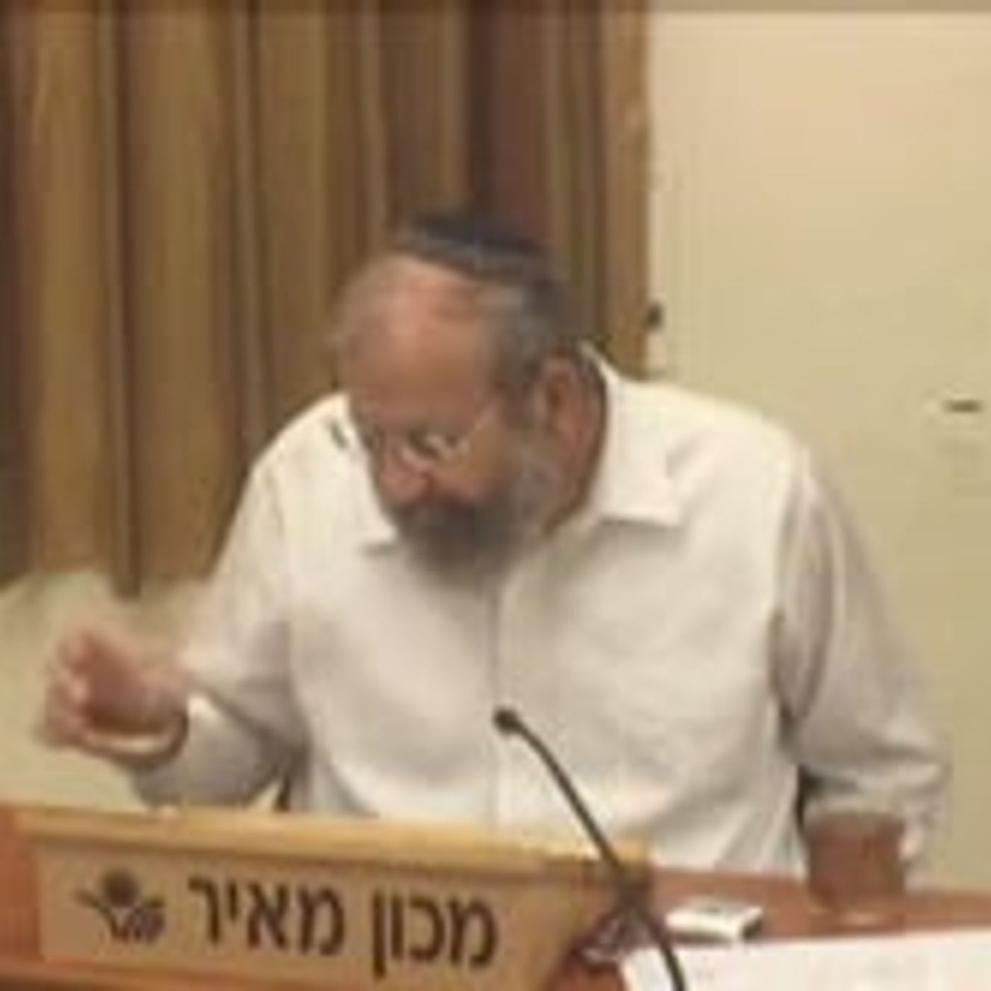 עם הנצח לא מפחד מדרך ארוכה episode artwork