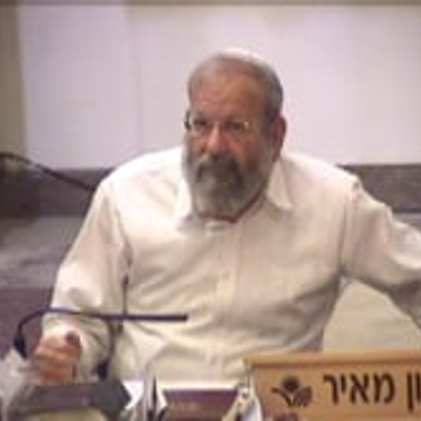 לך כנוס את כל היהודים כמפתח לצמיחת הגאולה בחבלי משיח episode artwork