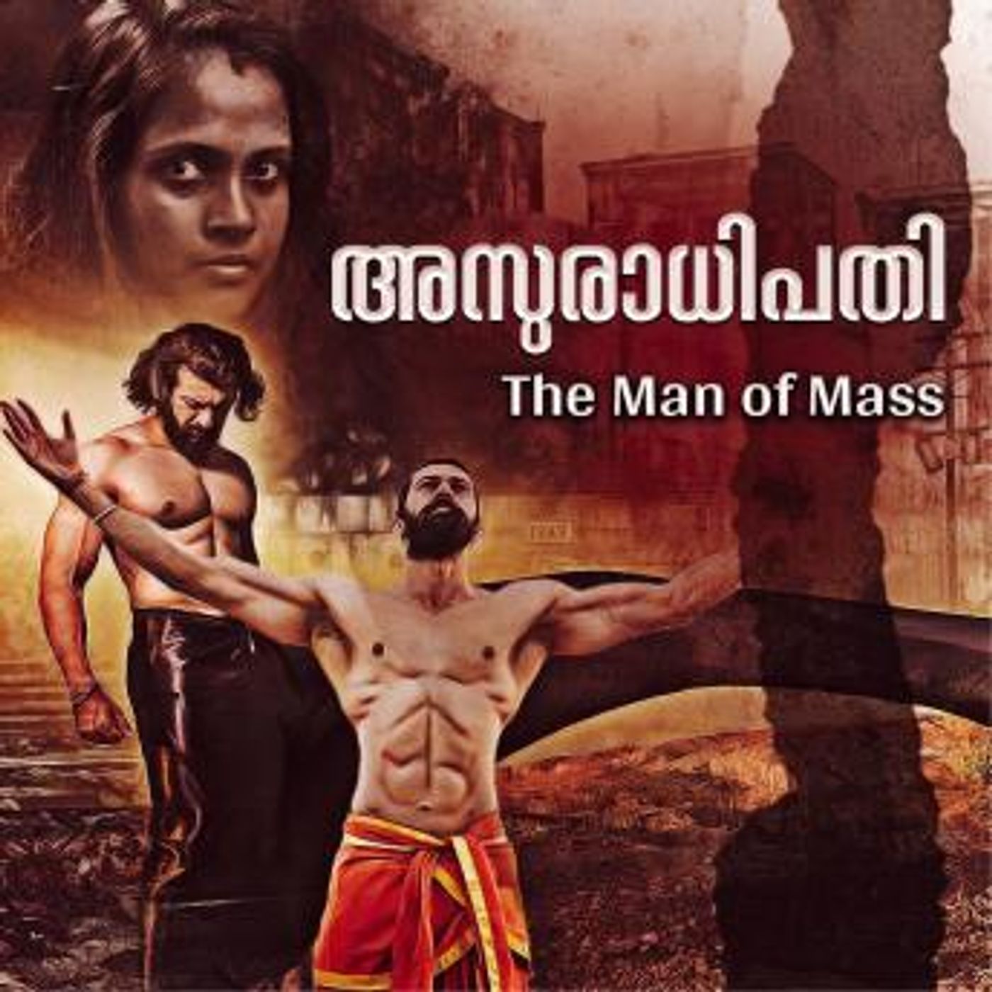 Get Best Full Audiobooks in Fiction, Action & Adventure