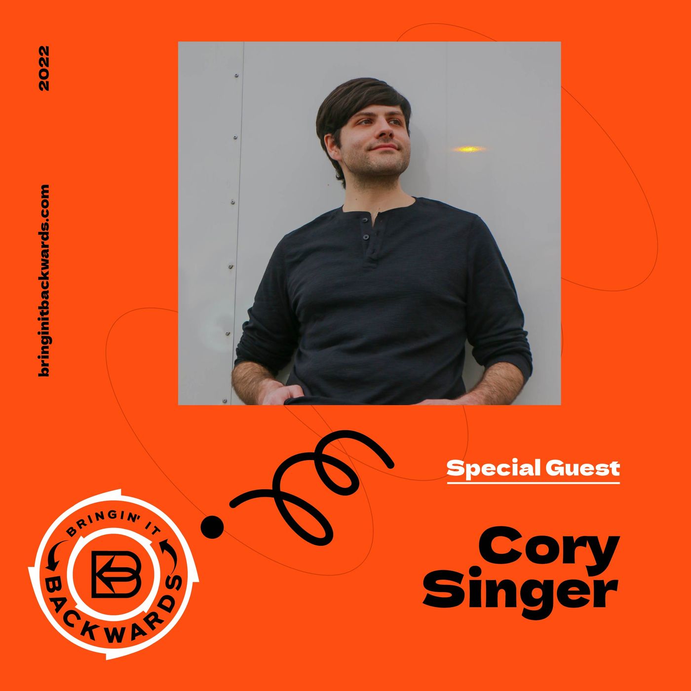 Interview with Cory Singer