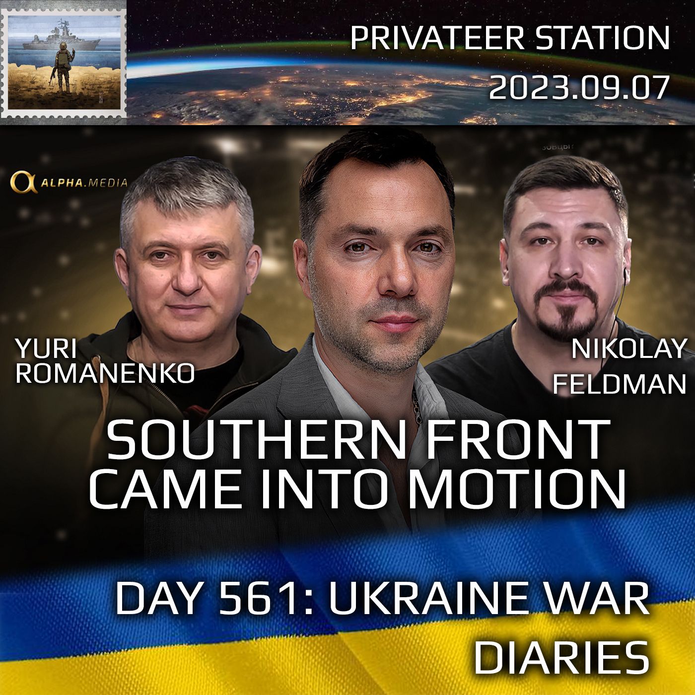 cover of episode War Day 561: Southern Front Came Into Motion