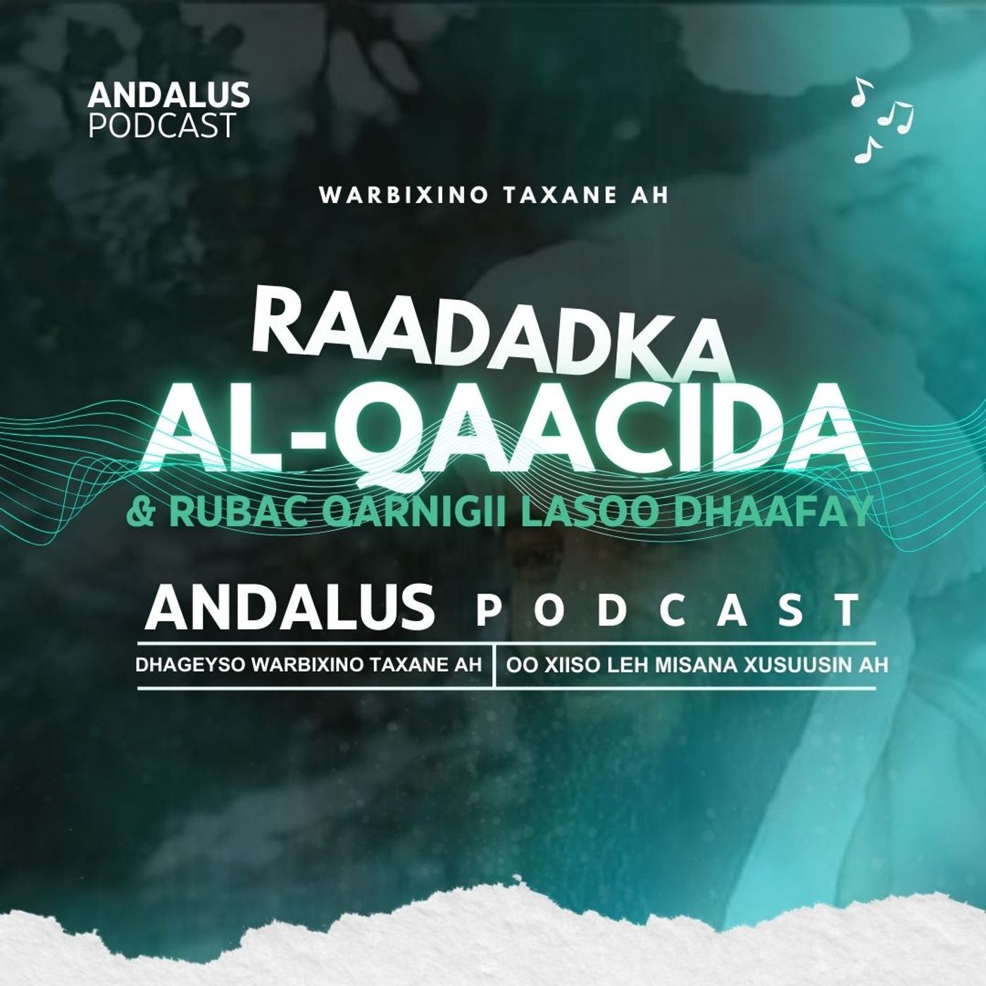 Andalus Podcast