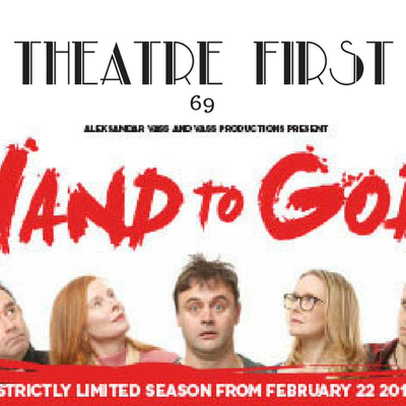 Theatre First