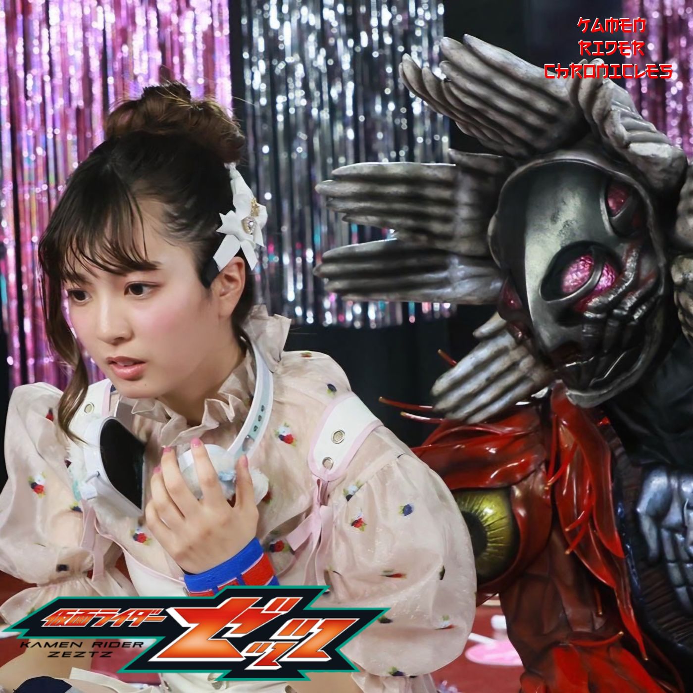 Kamen Rider Zeztz Episode 45: Hallucinate episode artwork