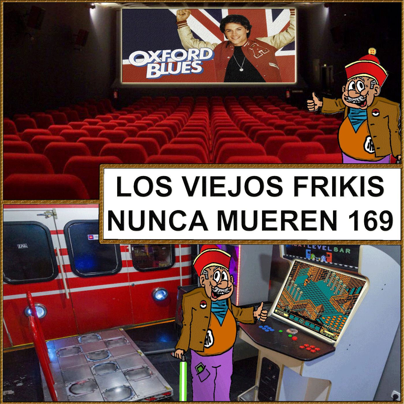 LOS VIEJOS FRIKIS NUNCA MUEREN