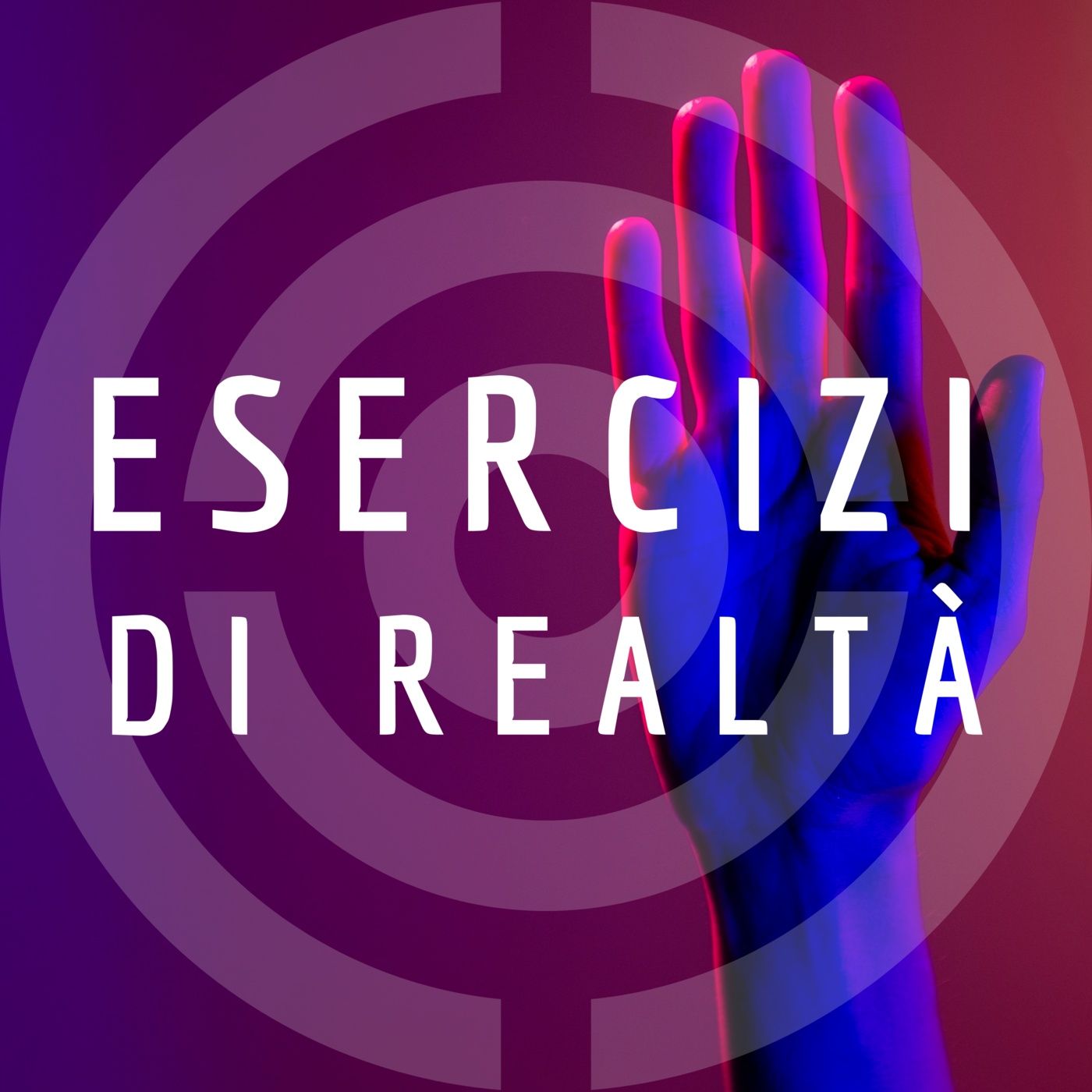 Esercizi di realtà